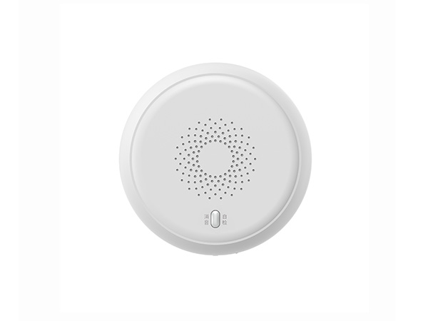 zigbee smoke alarm