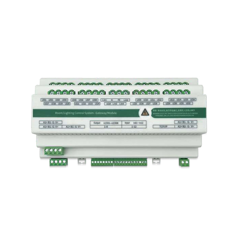 RCU851-RS485 contorl system