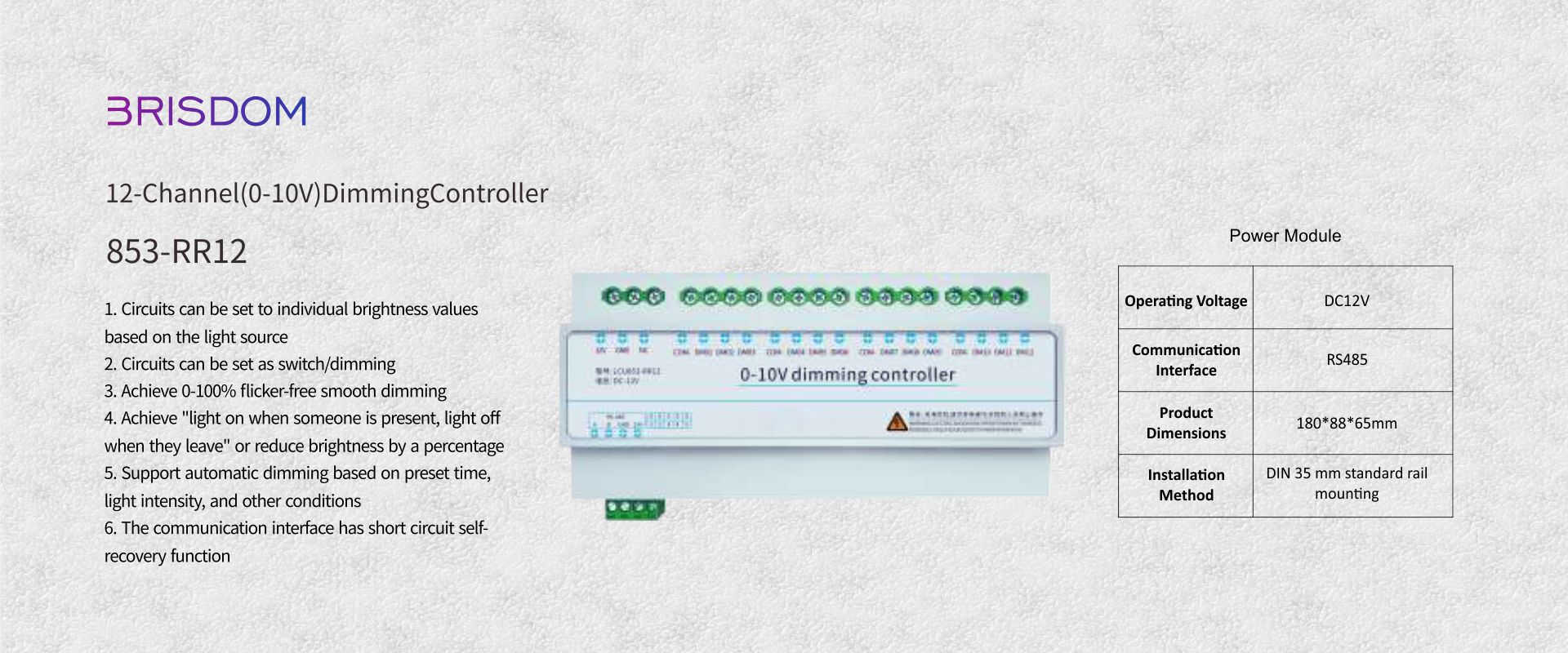12 channel 0-10V Dimming Controller