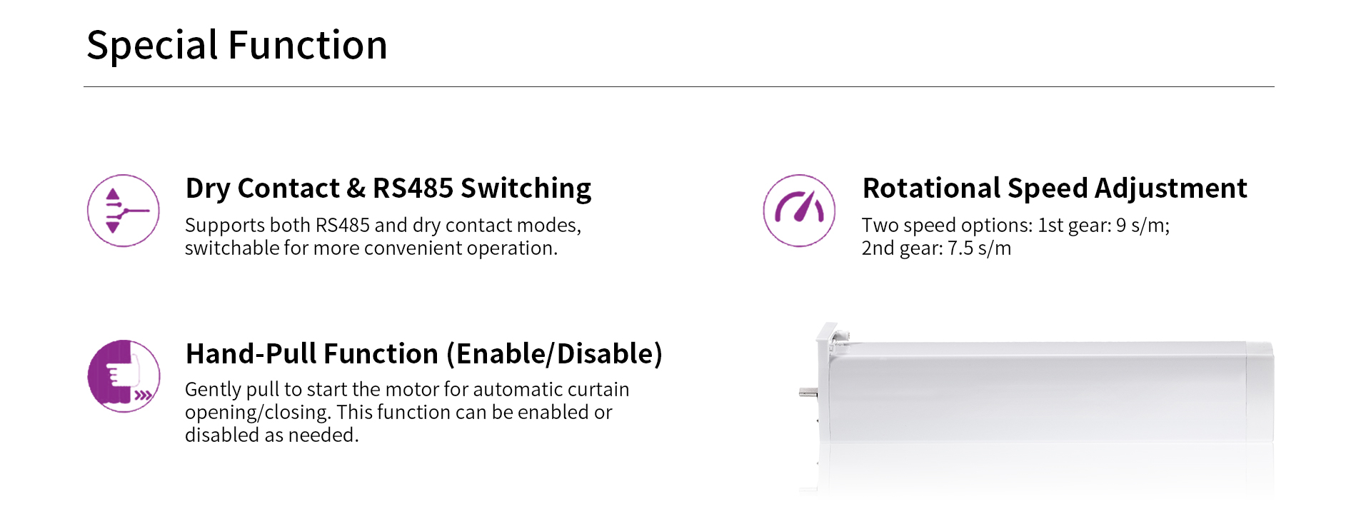 Curtain motor with RS485 and dry contact switching, hand-pull function, and adjustable rotational speed.jpg